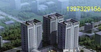 保定房产市场解析 买卖篇