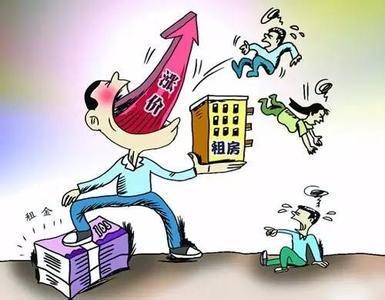 吉林新政助力住房租赁市场发展，物管行业迎变革契机